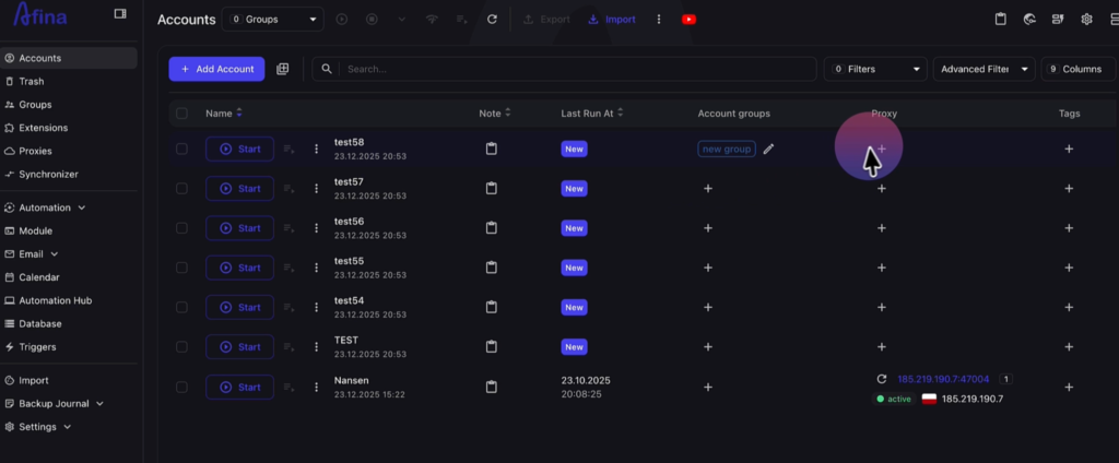 Afina Browser