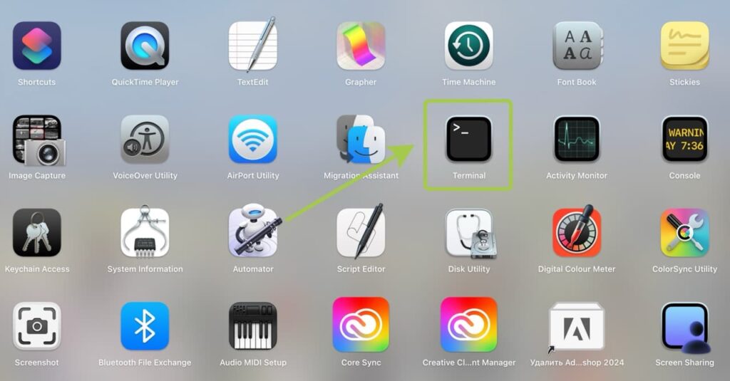 How to find a IP address on a mac in terminal